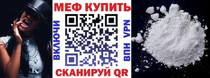 Наркота Кремёнки Бошки Шишки  ТГК  Кокаин  Гашиш  Метамфетамин  МЕФ  A PVP 