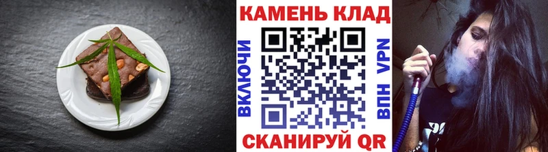как найти закладки  Кремёнки  Canna-Cookies марихуана 