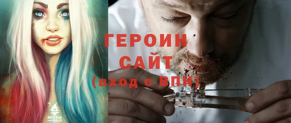 соль курить ск Алзамай