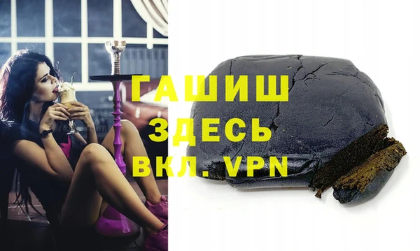 эйфоретик Алексеевка