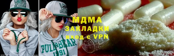каннабис Алексин
